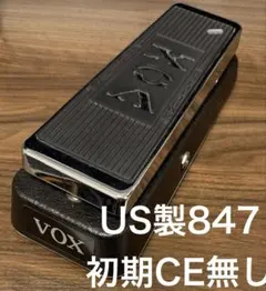 Item thumbnail for item 515b5e83-a468-43c5-a2f5-89d8ccf4281e