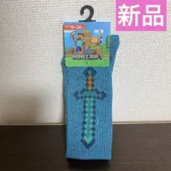 しまむら　チマジロ　マイクラ　靴下　19〜24cm ダイヤ剣