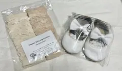 新品★ベビーシューズとオーガニックレッグウォーマー2足のセット