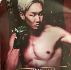 【最安値】RIZIN 超強者祭り 朝倉未来　ポスター
