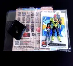 ドラゴンボール　アクレクト　一番くじ　人造人間　アクスタのサムネイル
