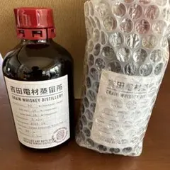 2025年最新】吉田電材蒸溜所の人気アイテム - メルカリ