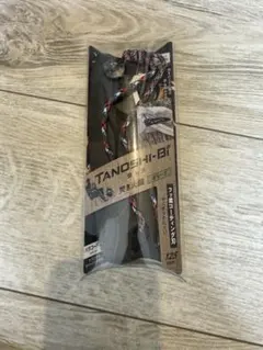 Item thumbnail for item 4701f242-6bf8-4bc1-9662-ba3936978507