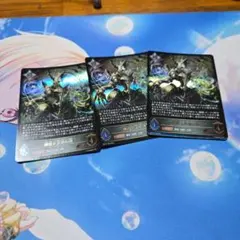 2026年最新】鋼鉄と大地の神 lgの人気アイテム - メルカリ