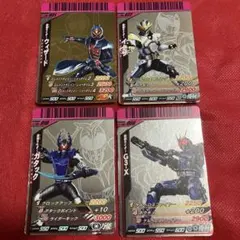 CR ガンバライド　まとめ売り　仮面ライダーウィザード　イクサ　ガタック　G3