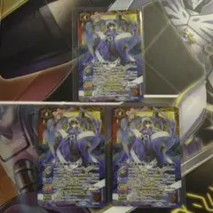 バトスピ　文車神姫クロエ　3枚