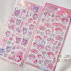 クロミ　マイメロ　うるちゅる　ボンボンドロップ　シール　サンリオ　2種