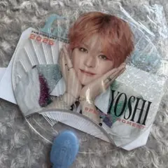 TREASURE ヨシ 光る うちわ