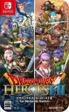 ドラゴンクエストヒーローズI・II