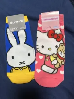 Item thumbnail for item 1a276ed6-9bb7-46be-b39b-39236cc96b7d