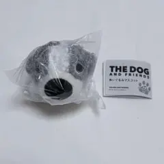 【匿名配送】THE DOG ぬいぐるみマスコット キーホルダー (シー・ズー)