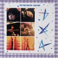 TXT TOGETHER Solo Track Ver. ステッカー　テヒョン