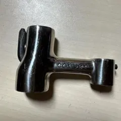 Item thumbnail for item efb841b6-c618-44d0-8221-f543077b997f