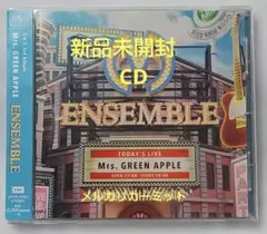 2026年最新】ensemble mrs.green apple cdの人気アイテム - メルカリ