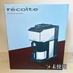 récolte レコルト コーン式全自動コーヒーメーカーRCD-1 ブラックのサムネイル