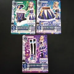 アイカツ！黒沢凛 ネイビーパレードコーデ トレーディングカード 3枚セット