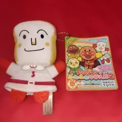 アンパンマンふわふわ指人形２　食パンマン未使用