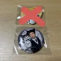 2026年最新】魔入間 ジャズの人気アイテム - メルカリ