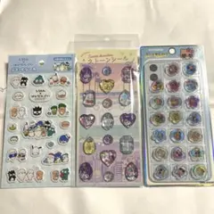 サンリオ　シール3点セット