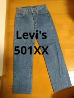 Levi's ブルーストレートジーンズ