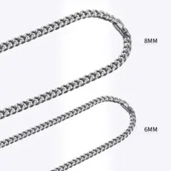 【新品未使用】喜平 ネックレスチェーン 6mm 金属アレルギー対応