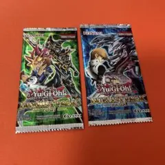 遊戯王 デュエリストパック 海馬　遊戯　イタリア語　海外版　未開封　③のサムネイル