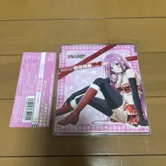 2026年最新】水樹奈々 ロザリオの人気アイテム - メルカリ