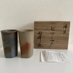 2025年最新】陶峰の人気アイテム - メルカリ