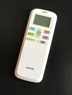 当日翌日発送　新品　AR-RLD2J　富士通のサムネイル