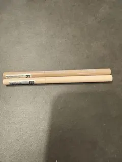 BBIA ラストオートジェルアイライナー　11 13