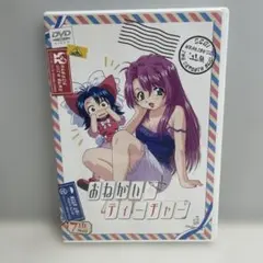 おねがい☆ティーチャー　トレーディングカード　フルコンプ　セット おねがい☆ティーチャー トレーディングカード フルコンプ