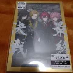 1-1587Knight A-騎士A-/ONE MAN LIVE 2024 i…