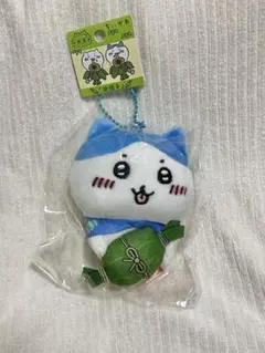 ちいかわ ご当地 ハチワレ マスコット 新潟 笹団子