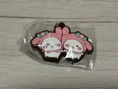 ちいかわ×サンリオ なかよしラバーマスコット ちいかわ・マイメロディ