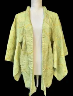未使用　美品　総絞り　黄緑色 系　羽織