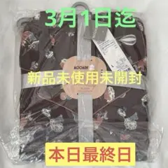 Item thumbnail for item 56525f62-f041-4c6c-9754-7193030f6fbf