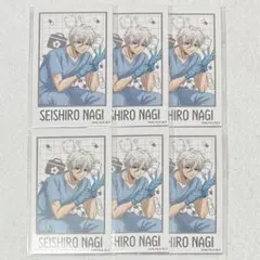 ブルーロック 凪誠士郎 診療所 ブロマイド風カードセット