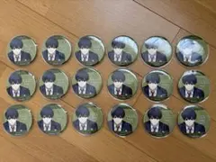 潔世一 缶バッチ 18枚まとめ売り