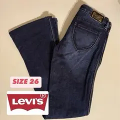 【Levis】リーバイス フレアジーンズ ladystyle 日本製 26インチ