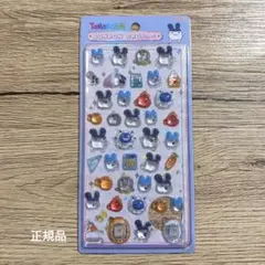 週末お値下げ中　まろかり様 リクエスト 2点 まとめ商品