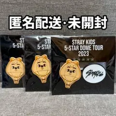 2026年最新】SKZOO ハンクオッカの人気アイテム - メルカリ