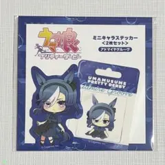 ウマ娘×ビックカメラ アドマイヤグルーヴ ランダムフラッグ