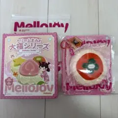 Mellojoy 大福シリーズ 柿