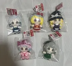 ダイソー✨ 東方Project ぬいぐるみキーホルダー 5種セット