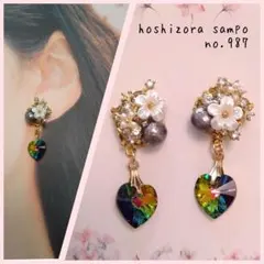 ラブリー♪ハンドメイドピアス(イヤリング)no.458 - メルカリ