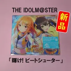 Item thumbnail for item 83f42e9f-6d7a-46ac-80cf-a98496be7955