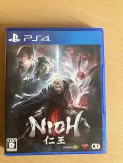 仁王 ps4