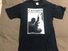 Corrupted 釣崎清隆 コラプテッド Tシャツ 2026年最新】corrupted コラプテッドの人気アイテム - メルカリ