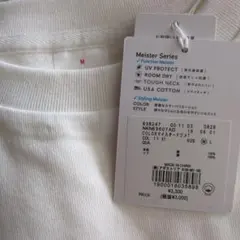niko and… COLORマイスタードヅメＴシャツ