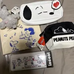 スヌーピー PEANUTSファミリーツリー ポーチ　メガネケース　5点セット